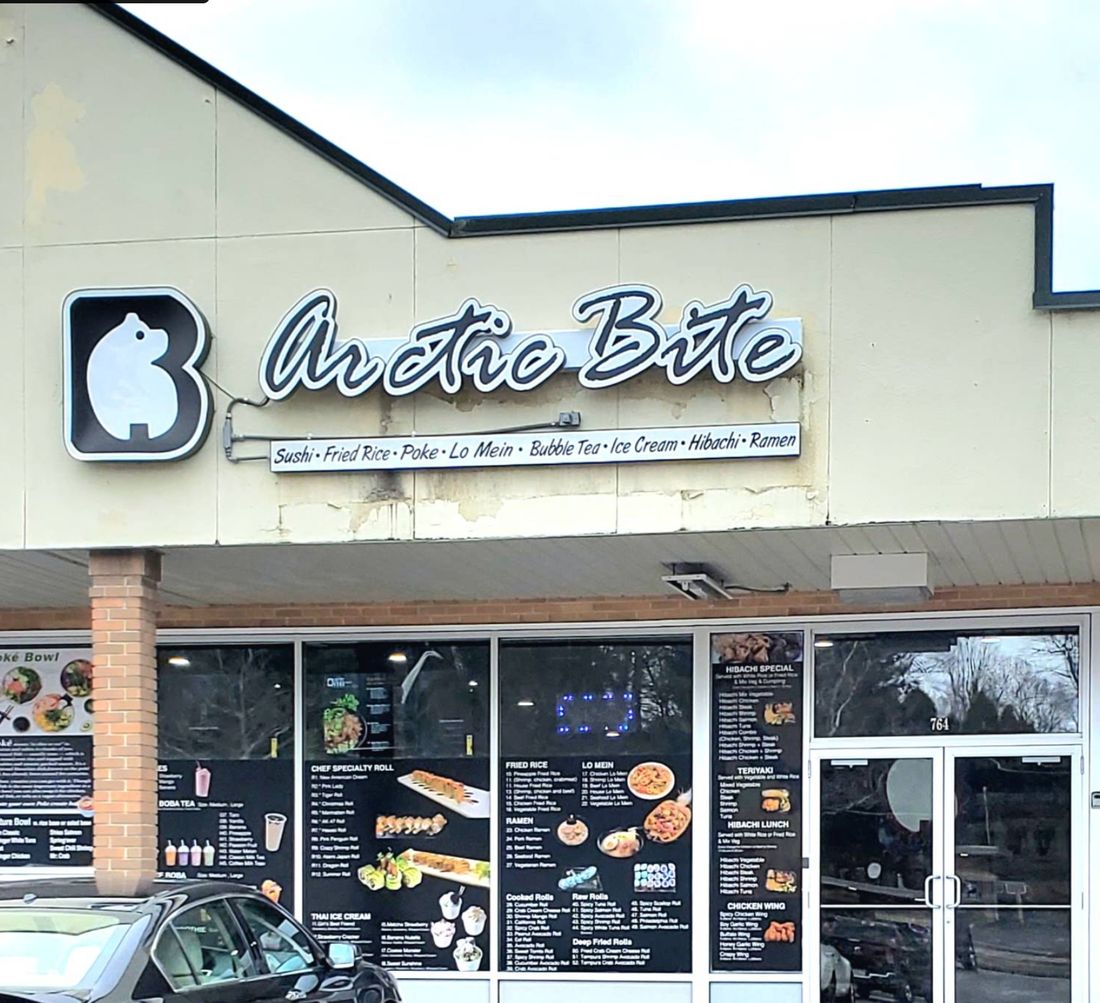 Arctic Bites storefront in Jamestown, NY